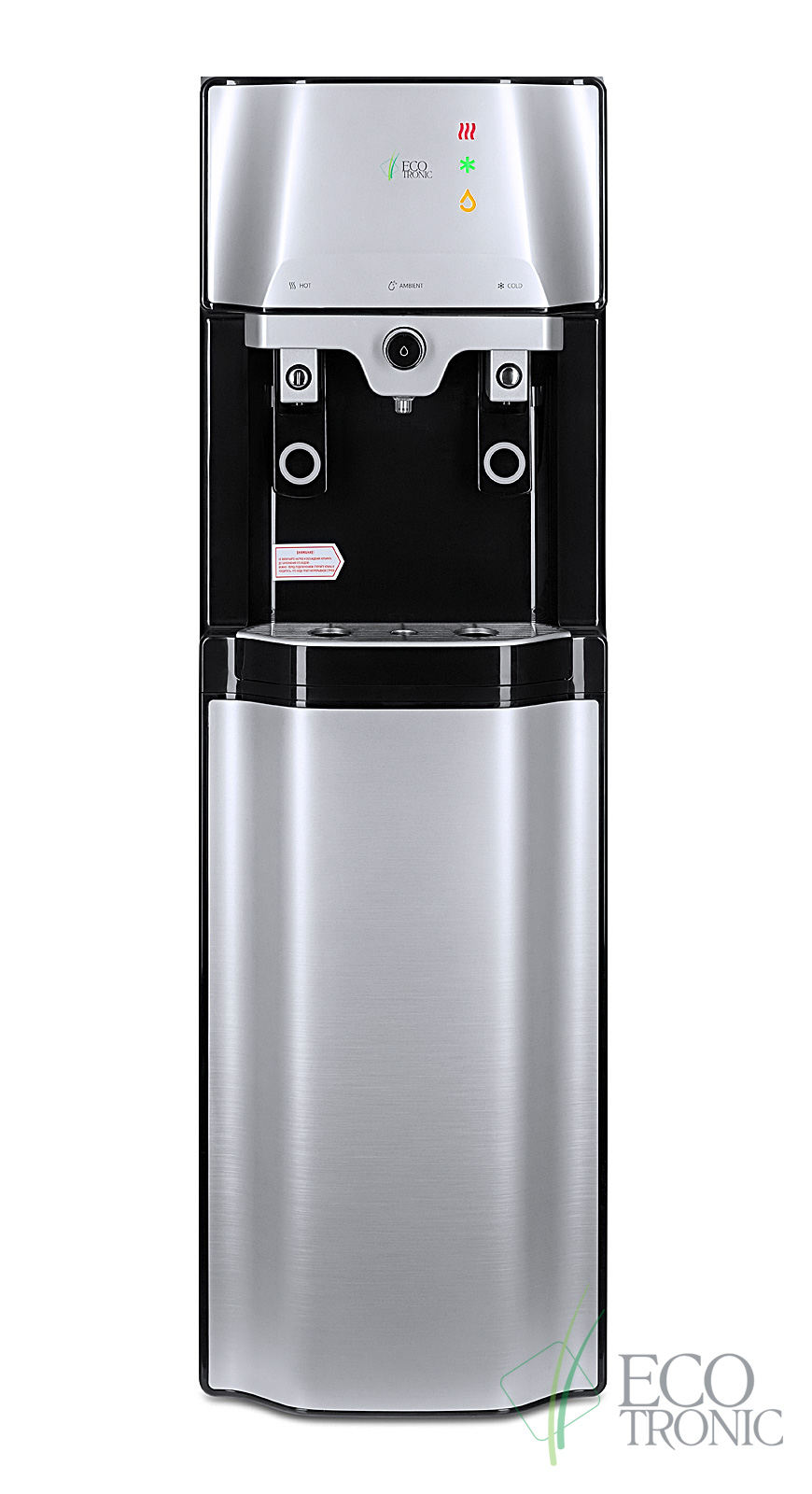 Пурифайер Ecotronic T98-U4L black 
