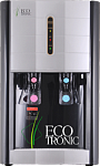 Пурифайер Ecotronic V40-U4T Black